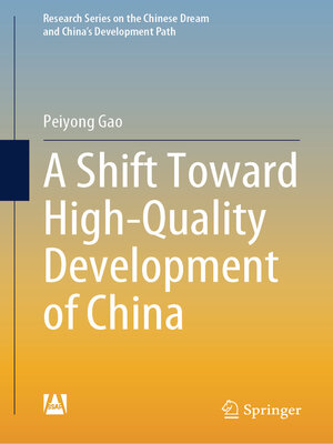 cover image of A Shift Toward High-Quality Development of China